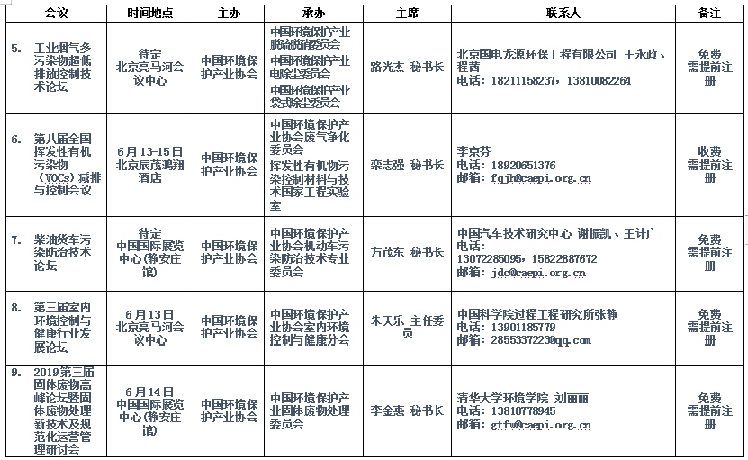截图11.jpg
