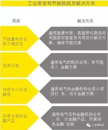 微信图片_20190319100604.jpg