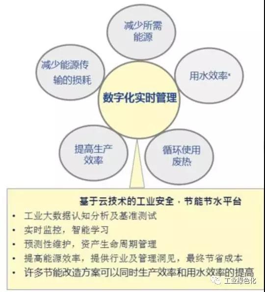 微信图片_20190319100454.jpg