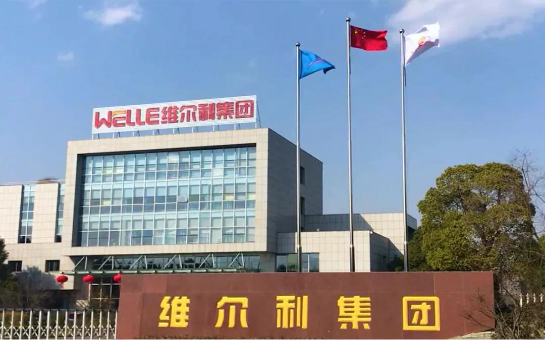 1553236657830915.jpg 微信图片_20190322143525.jpg