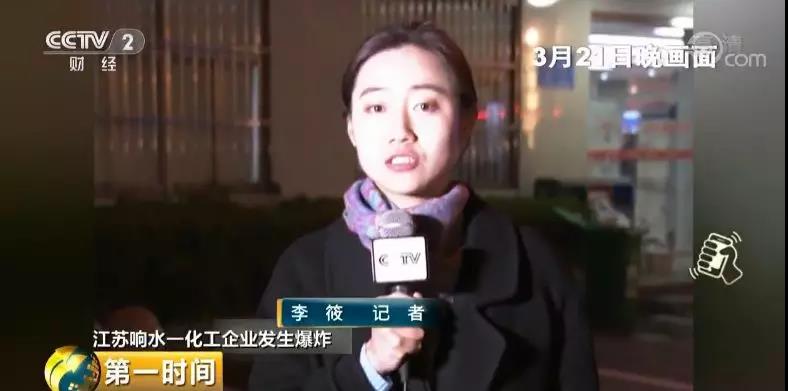 微信图片_20190323100224.jpg