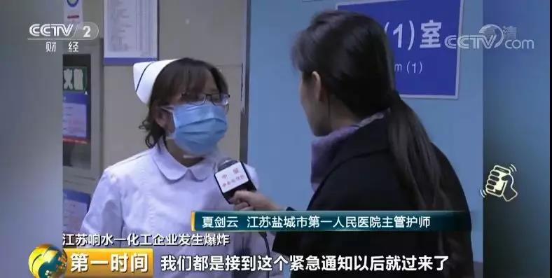 微信图片_20190323100610.jpg