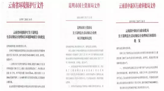 QQ截图20190327093822.png