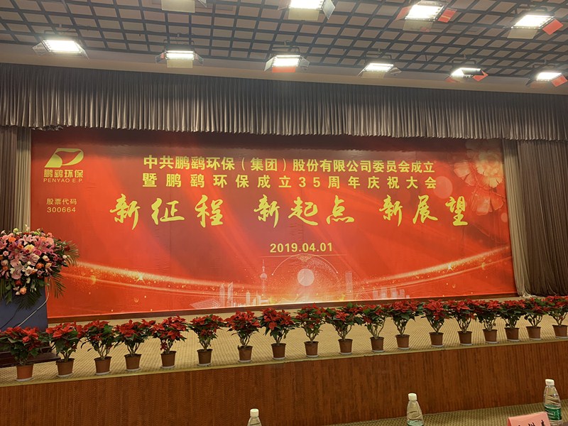 微信图片_20190403092738_副本.jpg