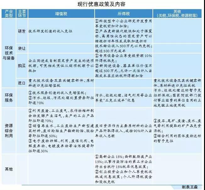 微信图片_20190404082309.jpg