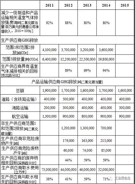 微信图片_20190418103716.jpg