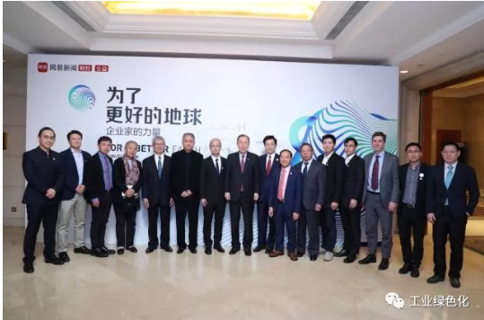 微信截图_20190419100007.png