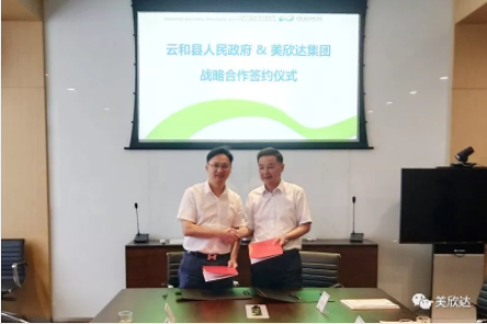 1560735119858990.png image.png