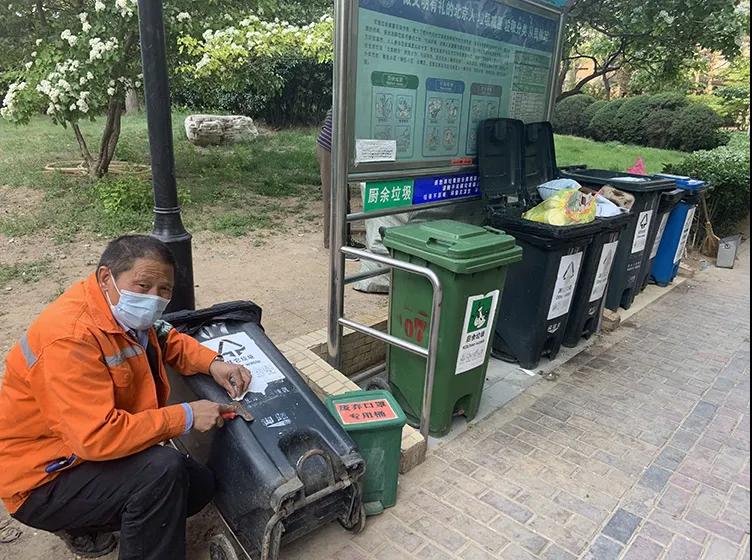 1588862284515576.jpg 微信图片_20200507223750.jpg