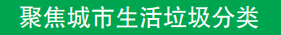 微信图片_20200512194643.png