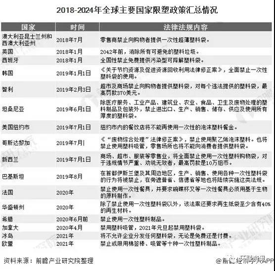 1600400118602933.jpg 微信图片_20200918113405.jpg