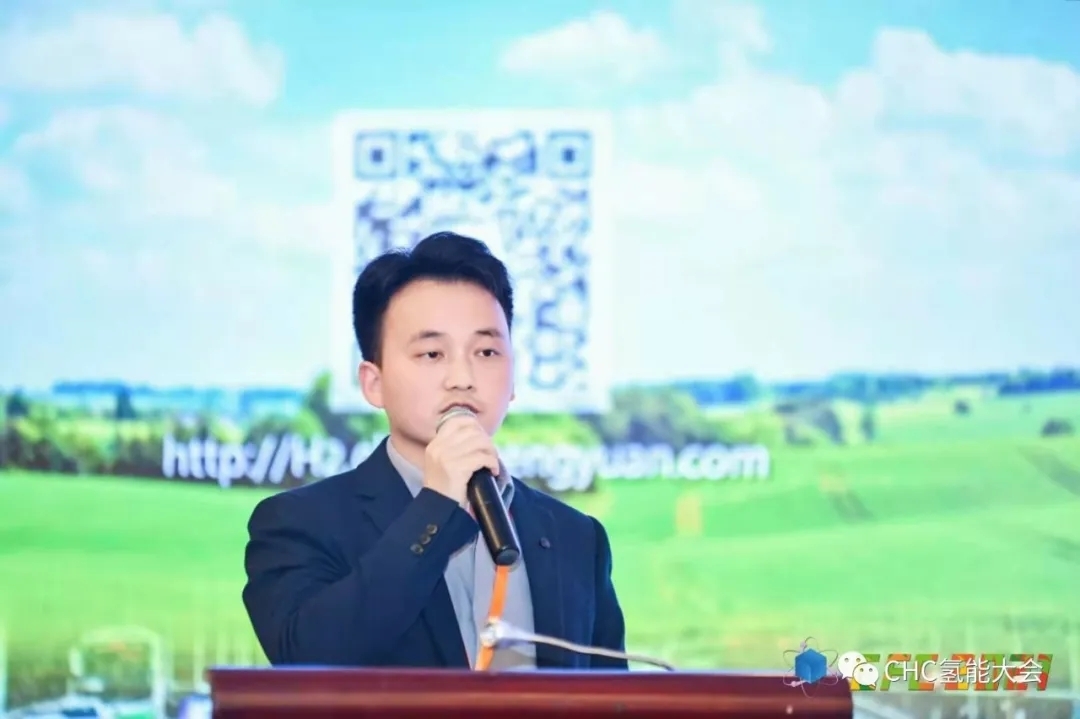 昕三一集团 氢燃料产品规划研究院 艾勇诚可乐丽贸易(上海)有限公司
